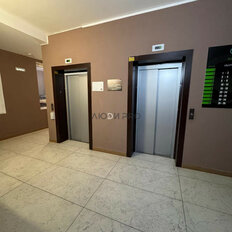 Квартира 80,6 м², 3-комнатная - изображение 5