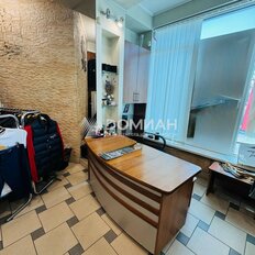 47,6 м², торговое помещение - изображение 4