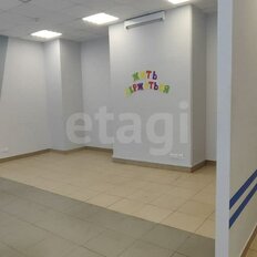 277 м², офис - изображение 5