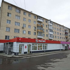 Квартира 45,9 м², 2-комнатная - изображение 1