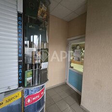 103,2 м², помещение свободного назначения - изображение 5