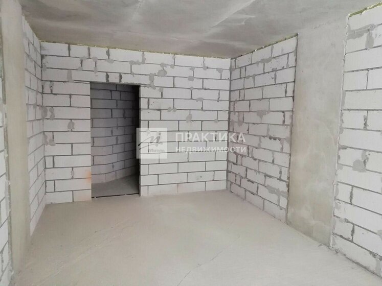 56 м², 2-комнатная квартира 9 500 000 ₽ - изображение 53