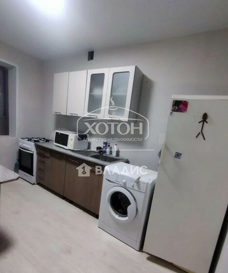 59,5 м², 2-комнатная квартира 5 990 000 ₽ - изображение 31