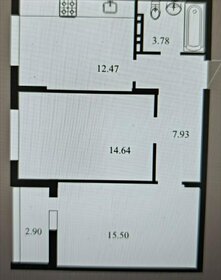 Квартира 58 м², 2-комнатная - изображение 1
