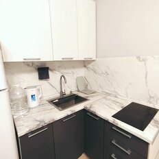 Квартира 25 м², студия - изображение 1