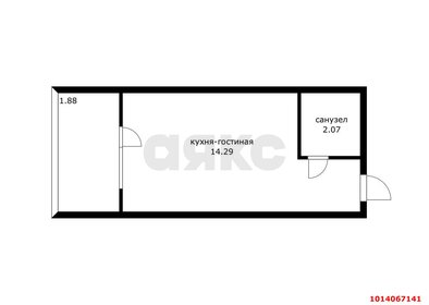 Квартира 16 м², студия - изображение 5