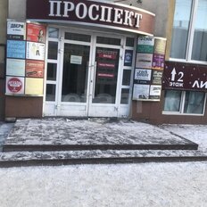 37 м², помещение свободного назначения - изображение 1