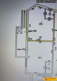 41 м², помещение свободного назначения - изображение 4