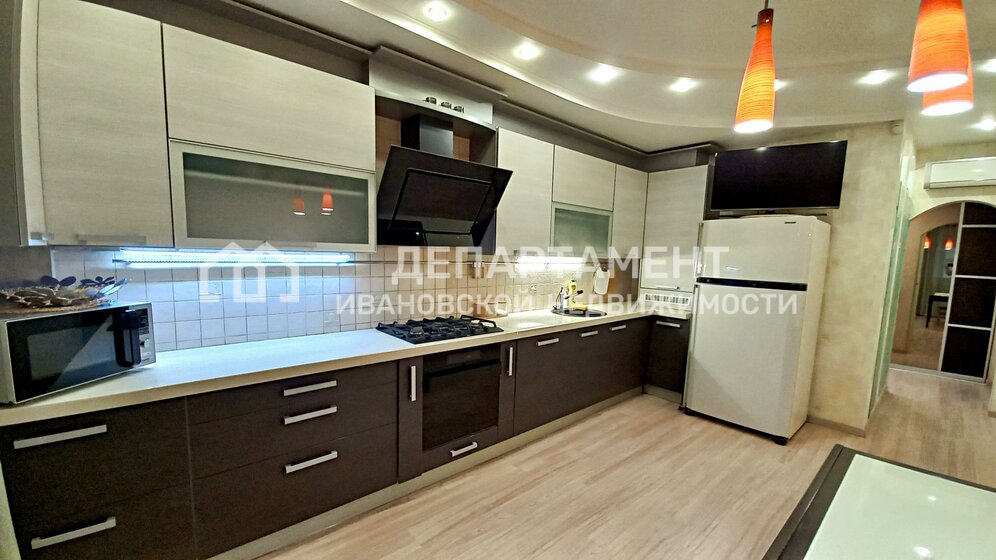 119,5 м², 3-комнатная квартира 12 650 000 ₽ - изображение 60