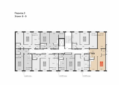 Квартира 66,7 м², 2-комнатная - изображение 1