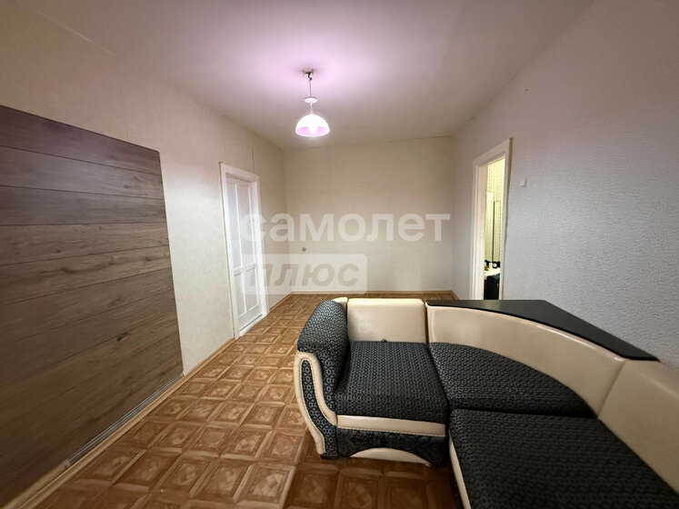 32,6 м², 1-комнатная квартира 2 250 000 ₽ - изображение 65