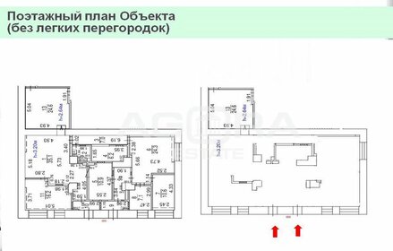 157,3 м², торговое помещение - изображение 3