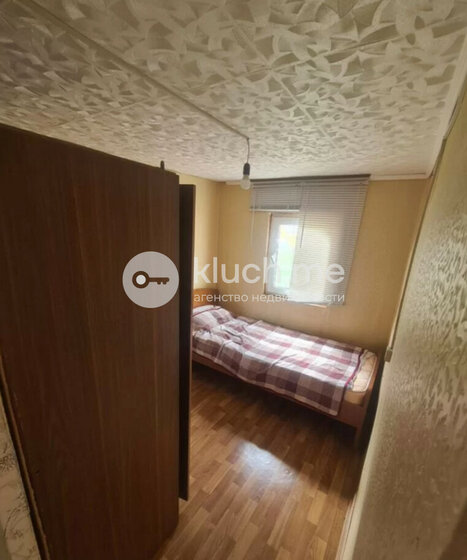 230 м² дом, 17 соток участок 12 499 000 ₽ - изображение 51