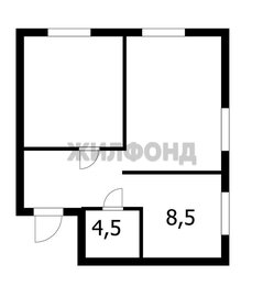 Квартира 48,5 м², 2-комнатная - изображение 1