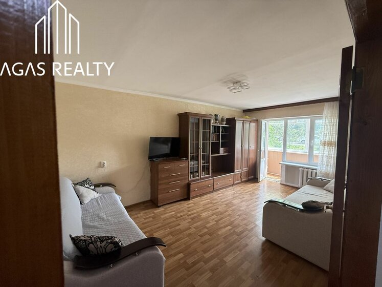39 м², 1-комнатная квартира 6 300 000 ₽ - изображение 33