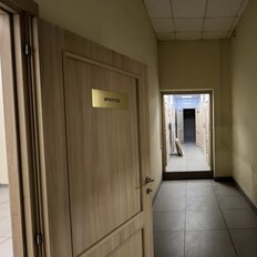 532 м², офис - изображение 5