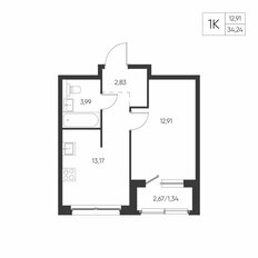 Квартира 34,2 м², 1-комнатная - изображение 2