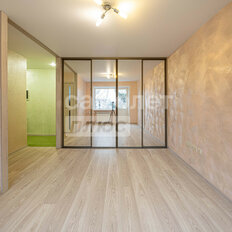 Квартира 42,6 м², 2-комнатная - изображение 2