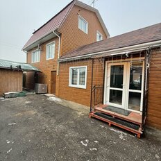 дом + 5 соток, участок - изображение 3