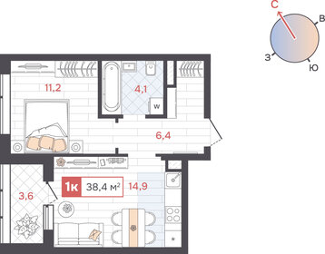 Квартира 38,4 м², 1-комнатная - изображение 1