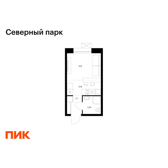 17,2 м², квартира-студия 2 800 000 ₽ - изображение 67