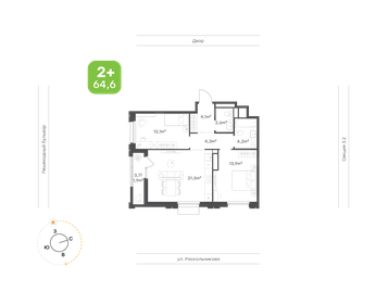 Квартира 64,6 м², 2-комнатная - изображение 1