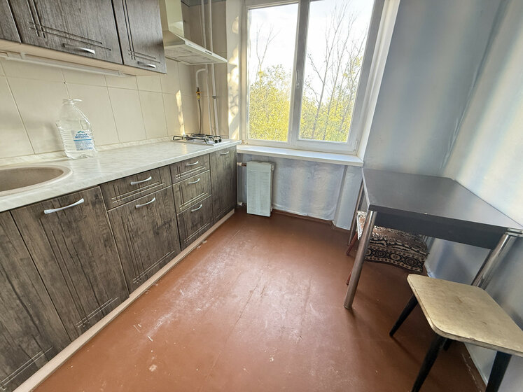 22 м², 1-комнатная квартира 2 500 000 ₽ - изображение 51