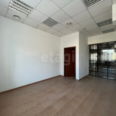 49,8 м², офис - изображение 4