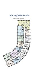 Квартира 30,5 м², студия - изображение 1