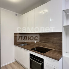 Квартира 33,5 м², 2-комнатная - изображение 1