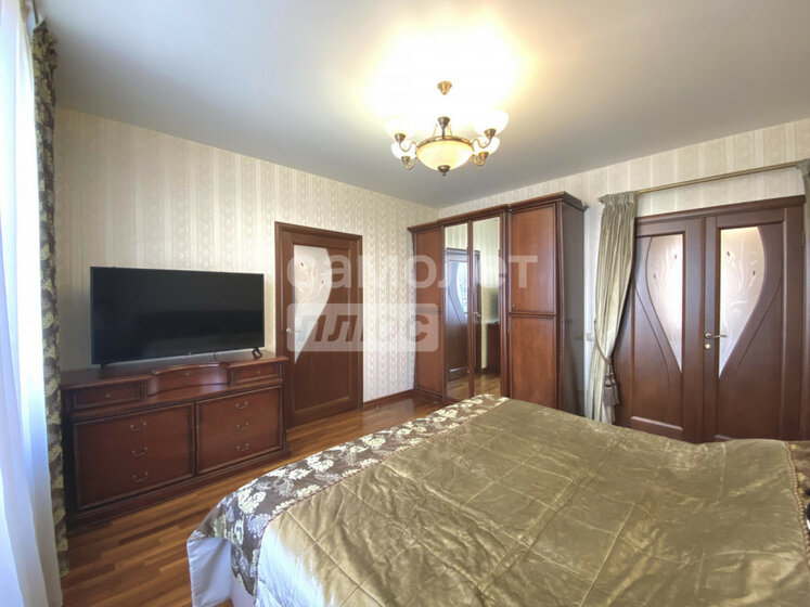 42 м², 1-комнатные апартаменты 17 700 000 ₽ - изображение 21