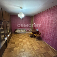 Квартира 47,5 м², 2-комнатная - изображение 2