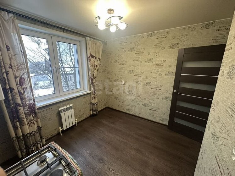 39,5 м², 1-комнатная квартира 3 600 000 ₽ - изображение 49