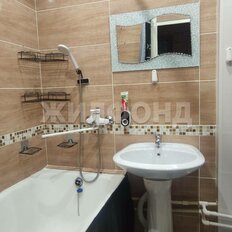 Квартира 29,5 м², 1-комнатная - изображение 5