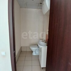 95,5 м², офис - изображение 4