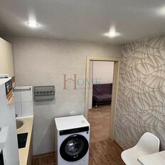 Квартира 33 м², 2-комнатная - изображение 2