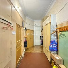 Квартира 132 м², 5-комнатная - изображение 1