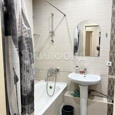 Квартира 37,2 м², 1-комнатная - изображение 4