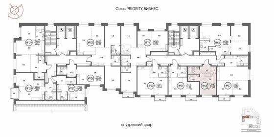 Квартира 29,3 м², студия - изображение 2