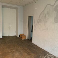 Квартира 119 м², 6-комнатная - изображение 5