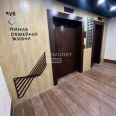 Квартира 62,7 м², 2-комнатная - изображение 1