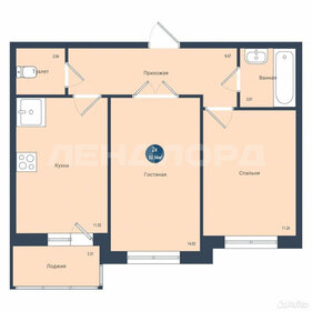 Квартира 52,6 м², 2-комнатная - изображение 1