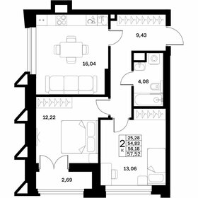 Квартира 56,2 м², 2-комнатная - изображение 1