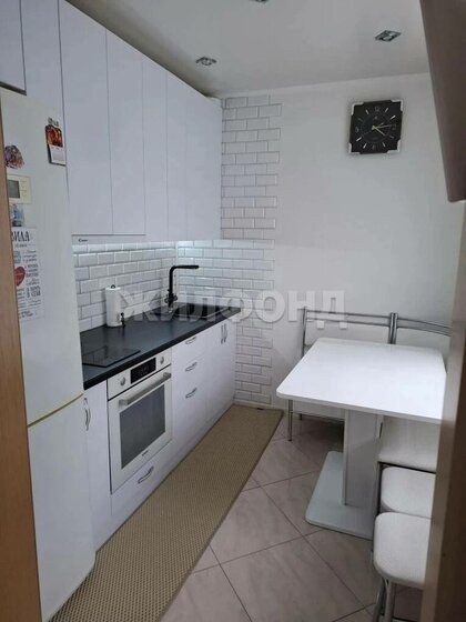 45,5 м², 2-комнатная квартира 6 000 000 ₽ - изображение 54