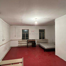 дом + 6,6 га, участок - изображение 1