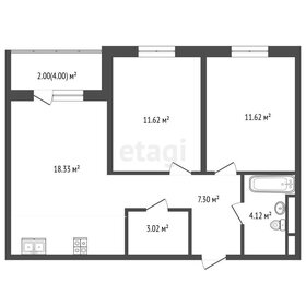 Квартира 58,1 м², 2-комнатная - изображение 1