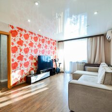 Квартира 46,4 м², 2-комнатная - изображение 1