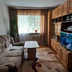 Квартира 48 м², 2-комнатная - изображение 1