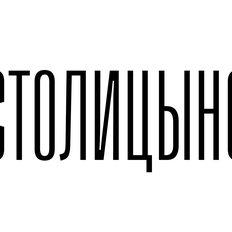 Квартира 38,9 м², 1-комнатная - изображение 2