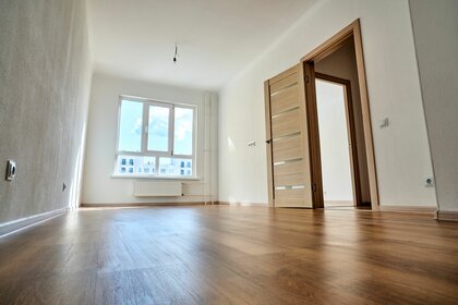 Квартира 55,6 м², 2-комнатная - изображение 1